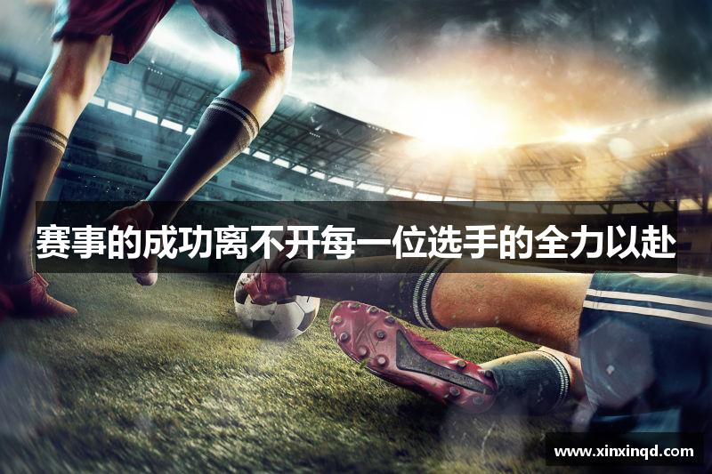 皇冠体育博彩